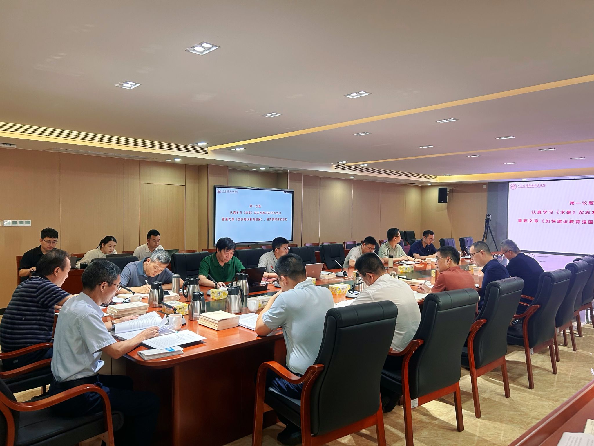 bti体育·(中国)官方网站 - APP下载