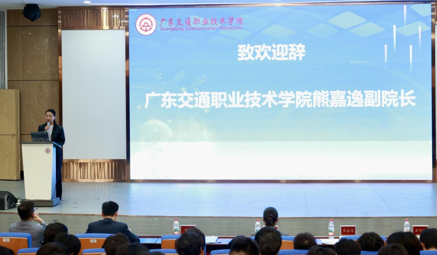 bti体育·(中国)官方网站 - APP下载