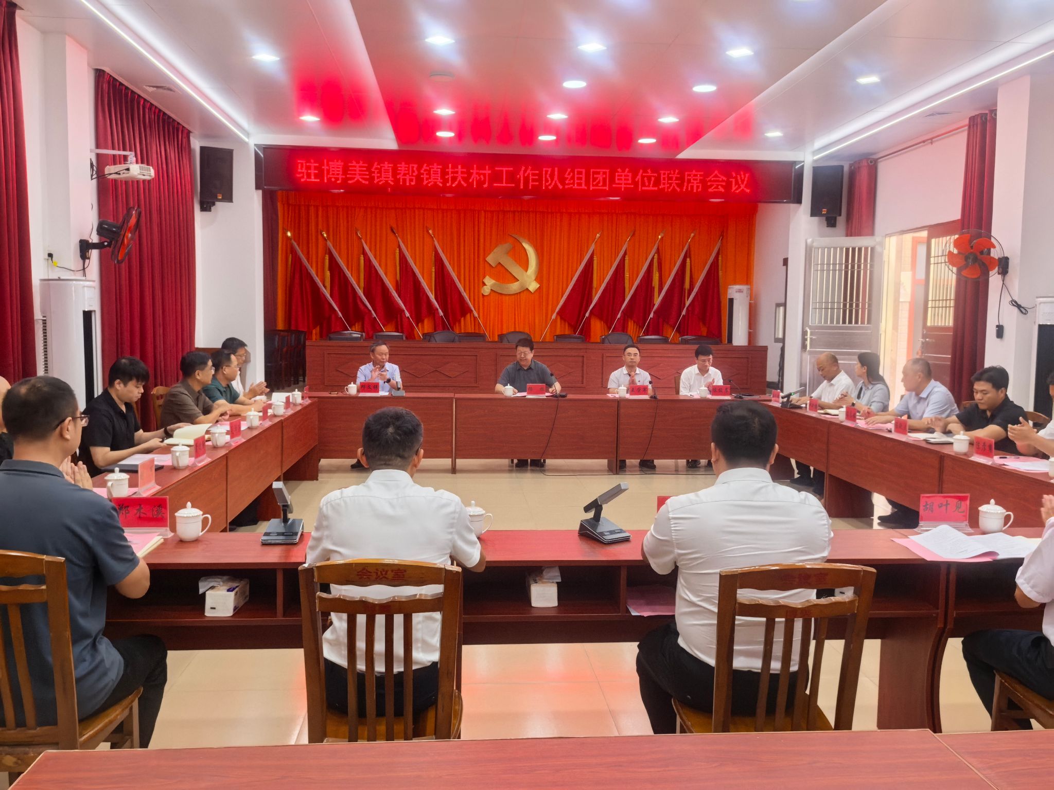 bti������(�й�)�ٷ���վ - APP����