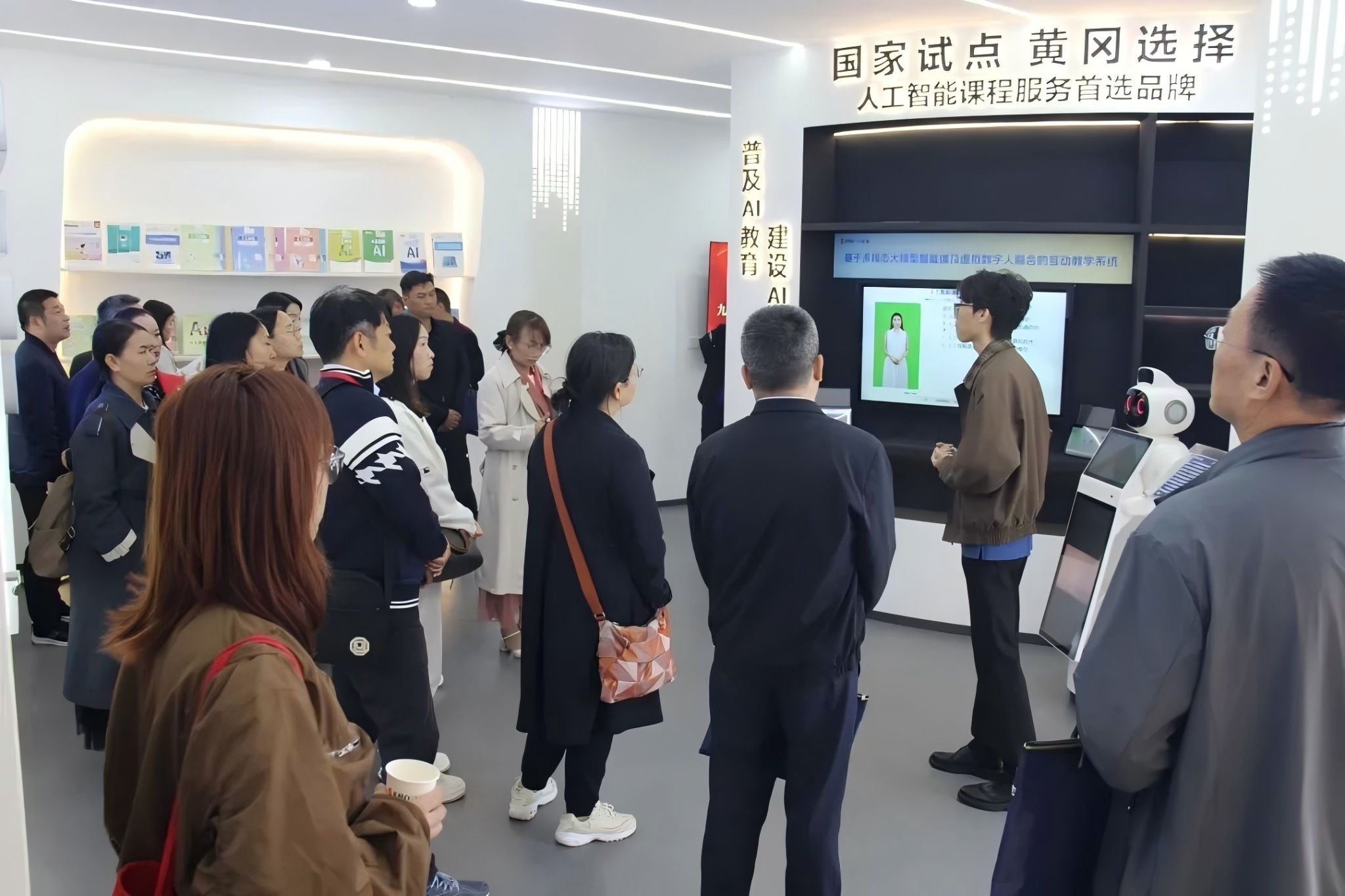 bti体育·(中国)官方网站 - APP下载