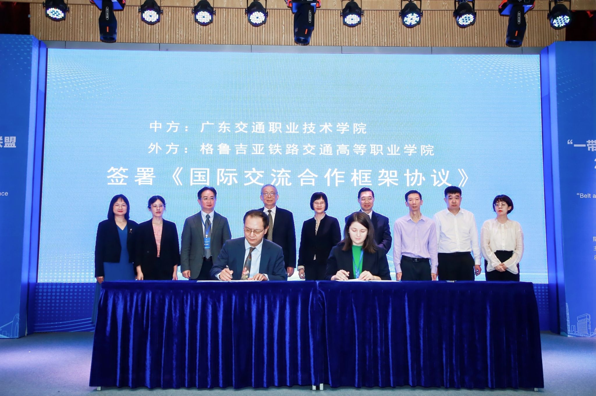 bti������(�й�)�ٷ���վ - APP����