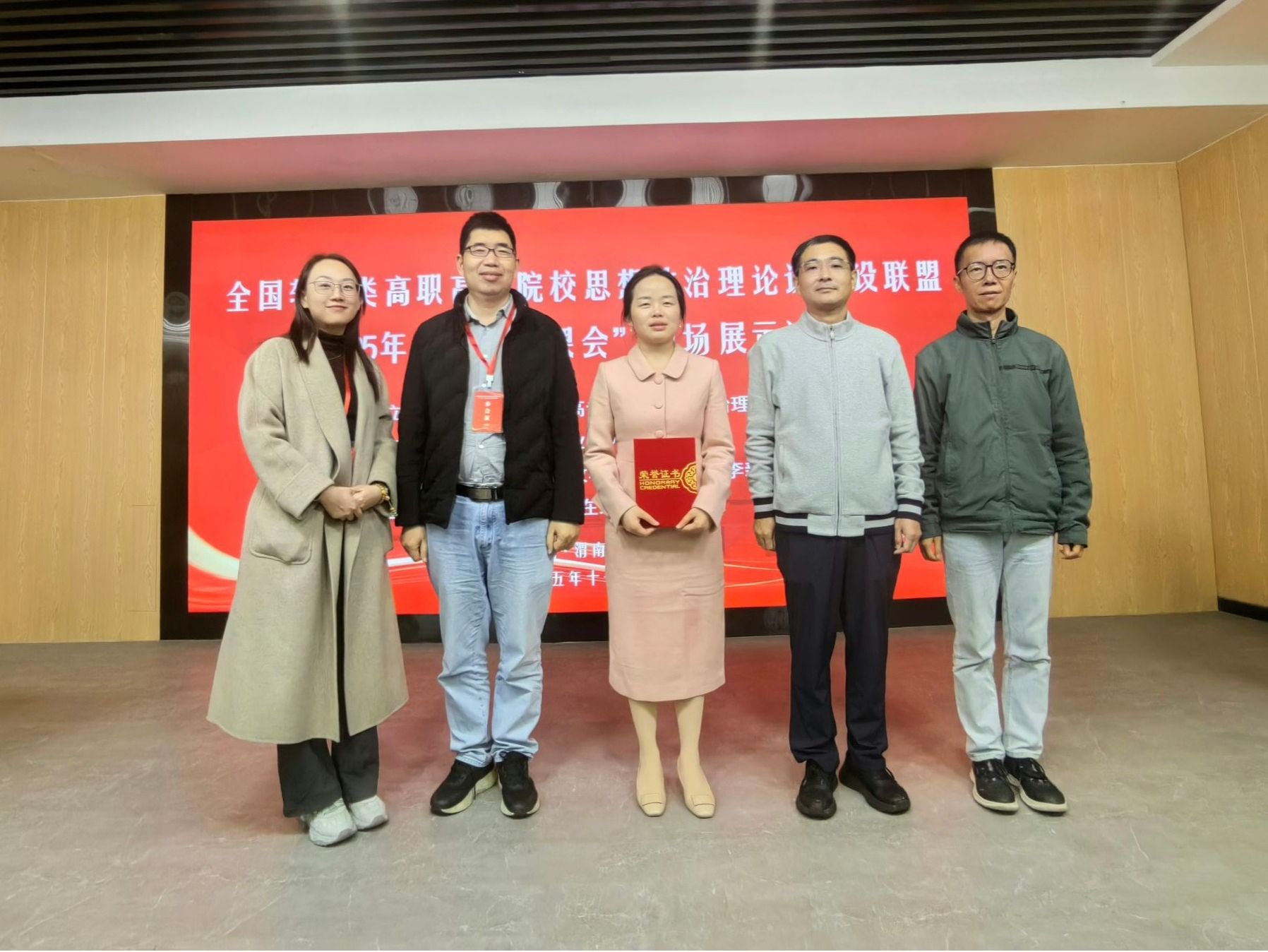 bti������(�й�)�ٷ���վ - APP����