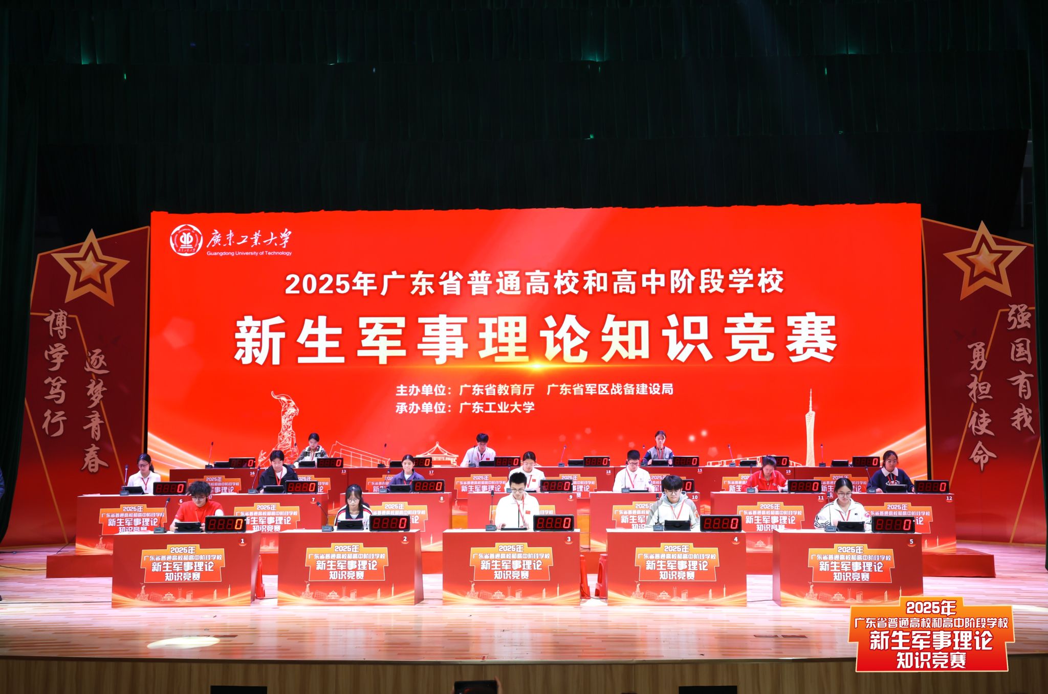 bti体育·(中国)官方网站 - APP下载