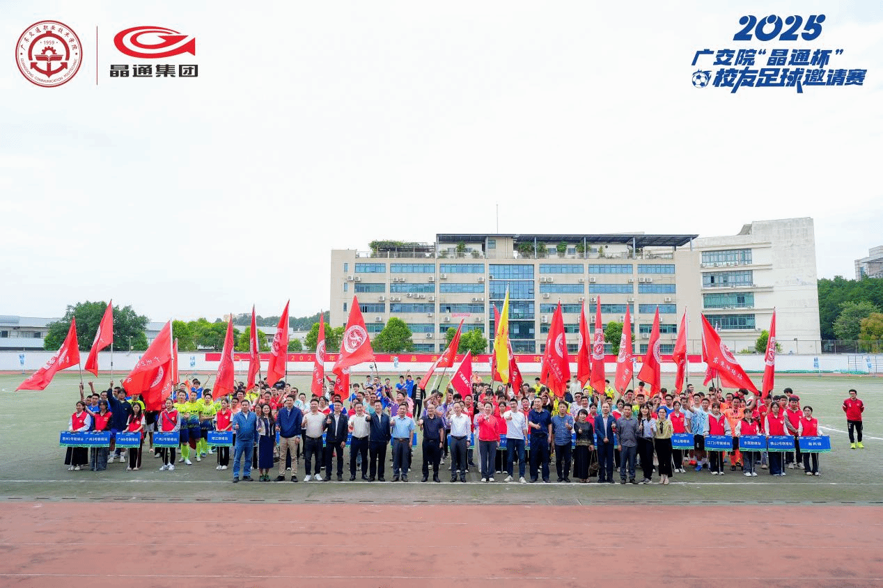 bti������(�й�)�ٷ���վ - APP����