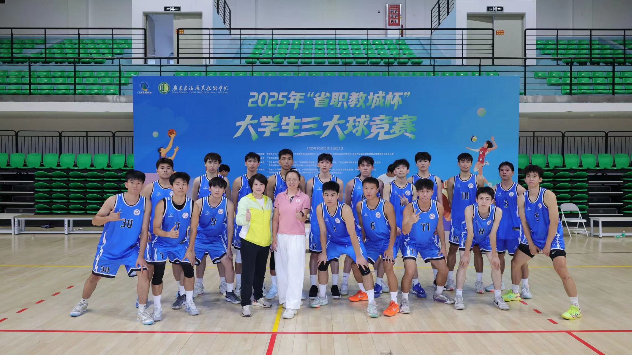 bti������(�й�)�ٷ���վ - APP����