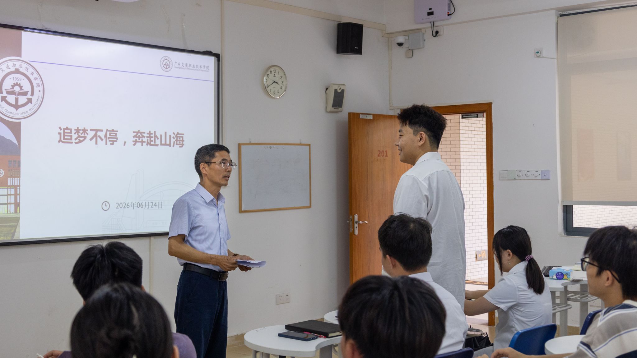 bti体育·(中国)官方网站 - APP下载
