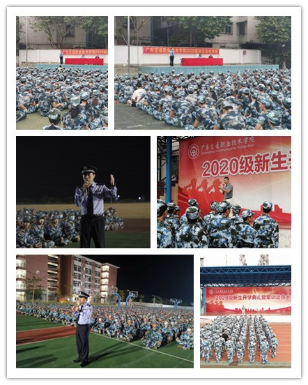 清静讲座.jpg 清静讲座.jpg