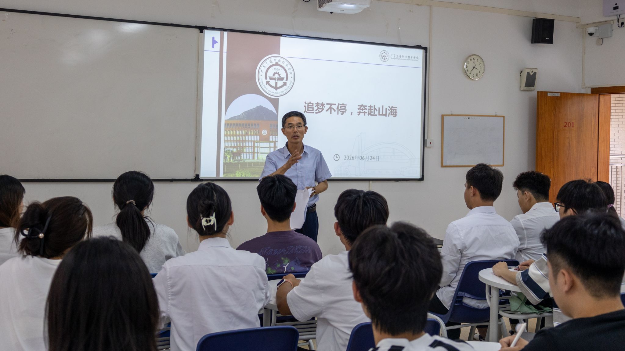 bti体育·(中国)官方网站 - APP下载