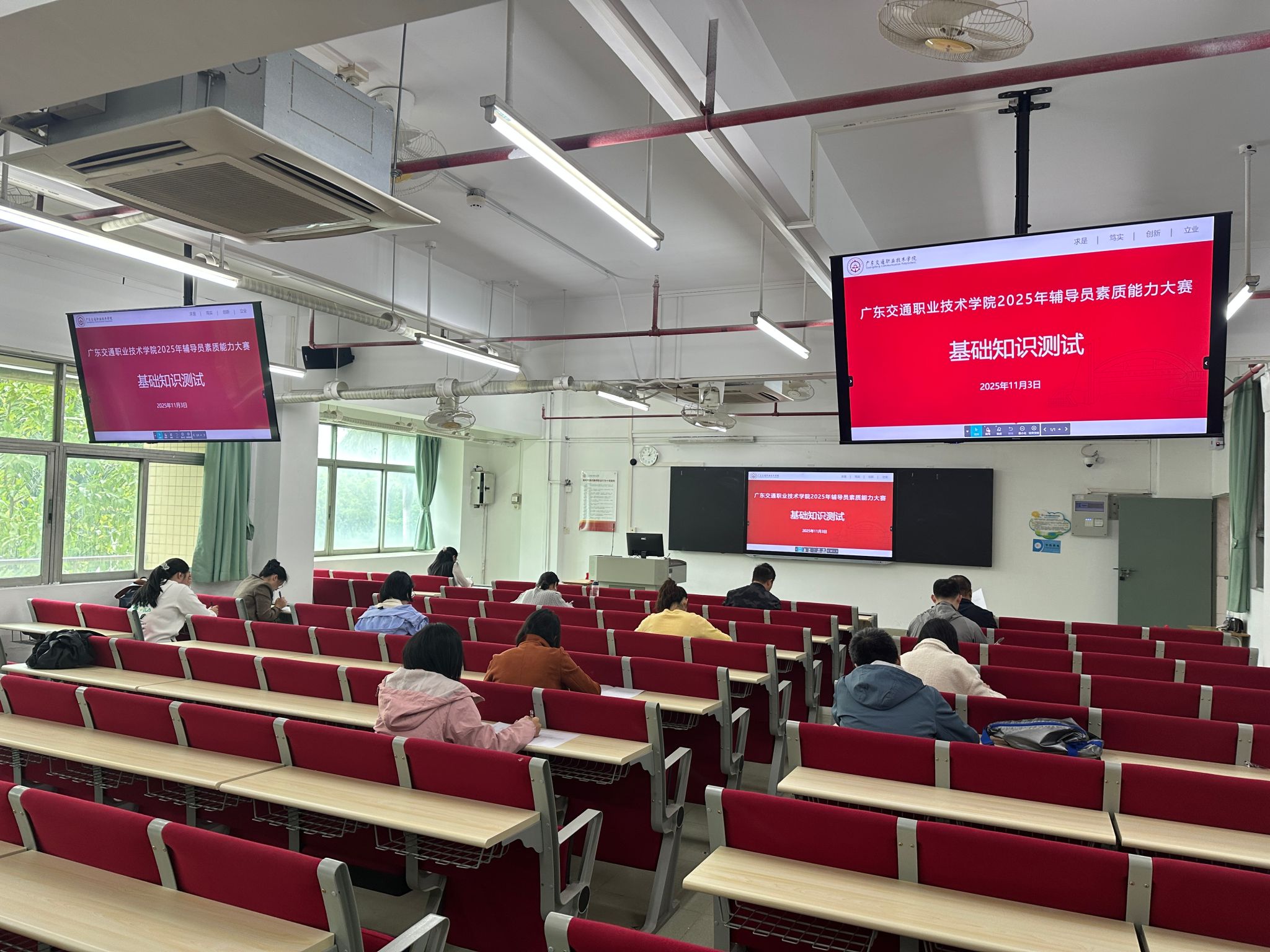 bti������(�й�)�ٷ���վ - APP����