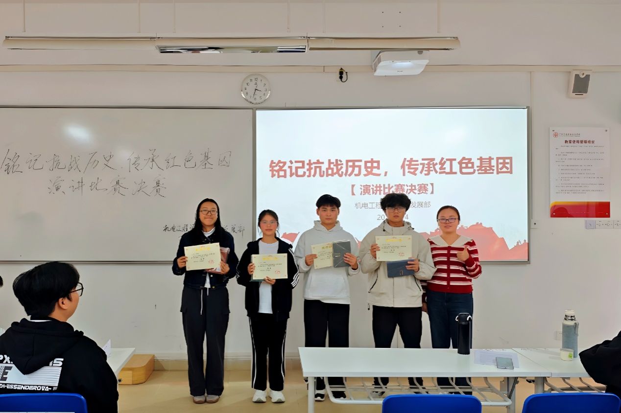 4B7E7BAEB8DA5C23DAE35032263_E45F78DF_1B5CC