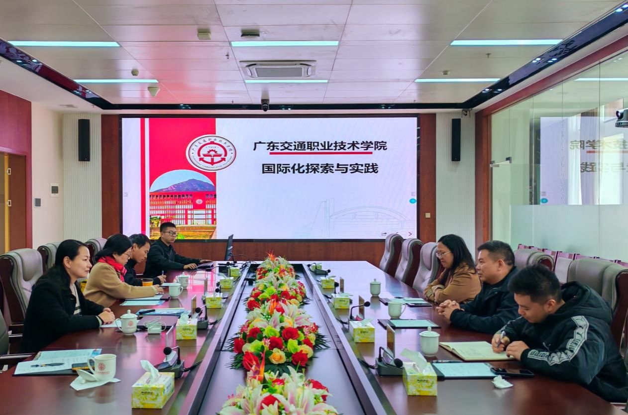 bti体育·(中国)官方网站 - APP下载