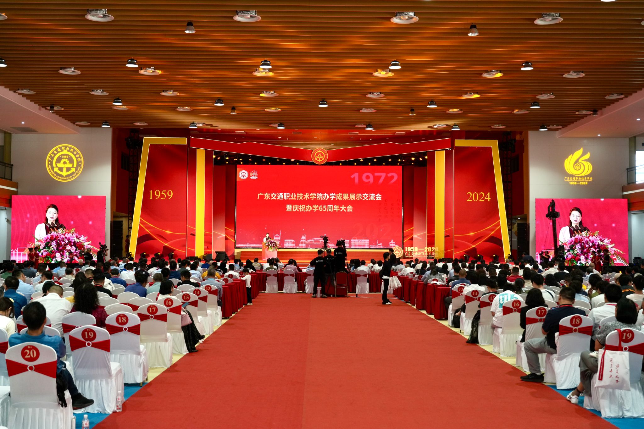 bti������(�й�)�ٷ���վ - APP����