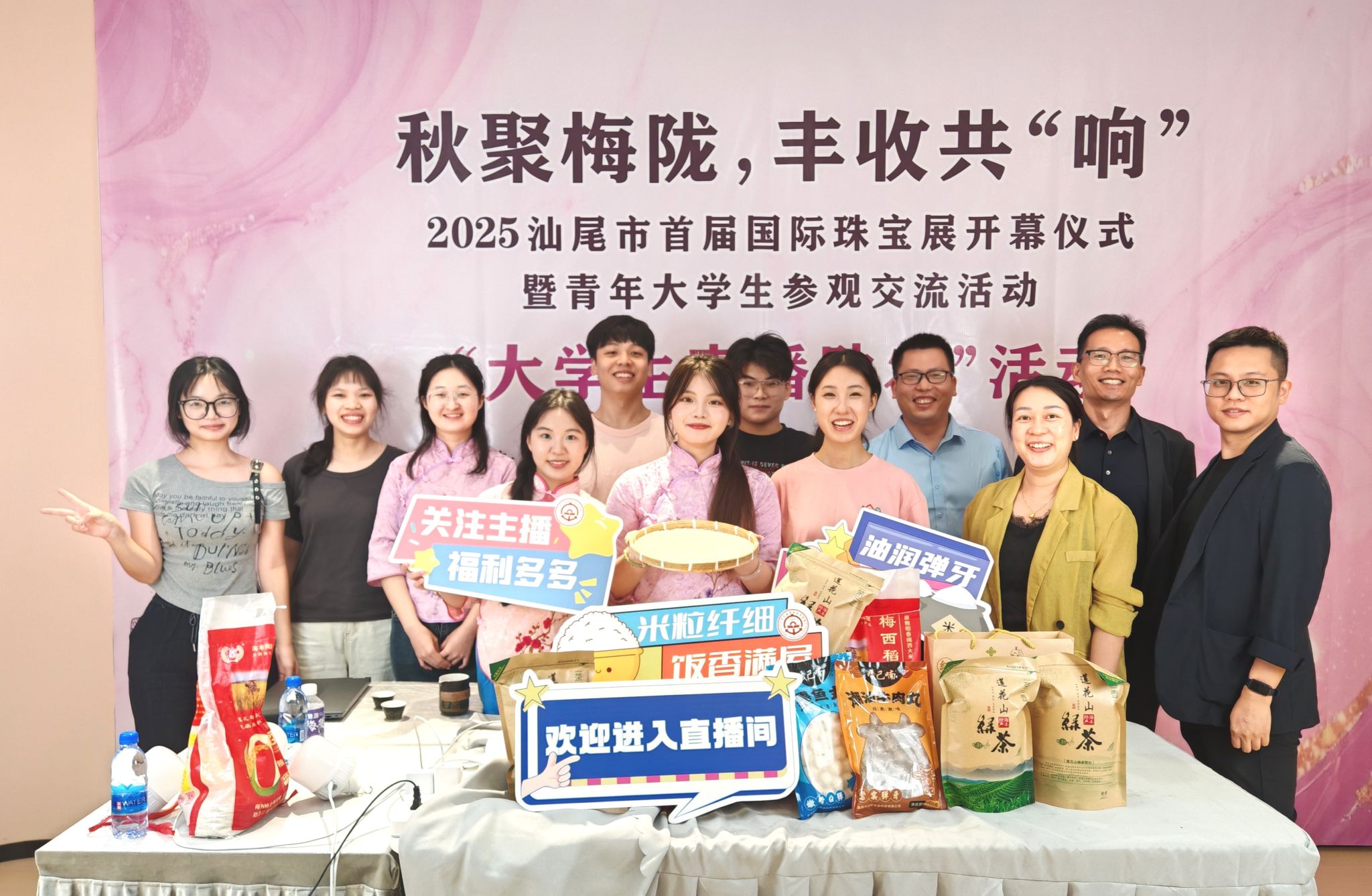 bti������(�й�)�ٷ���վ - APP����