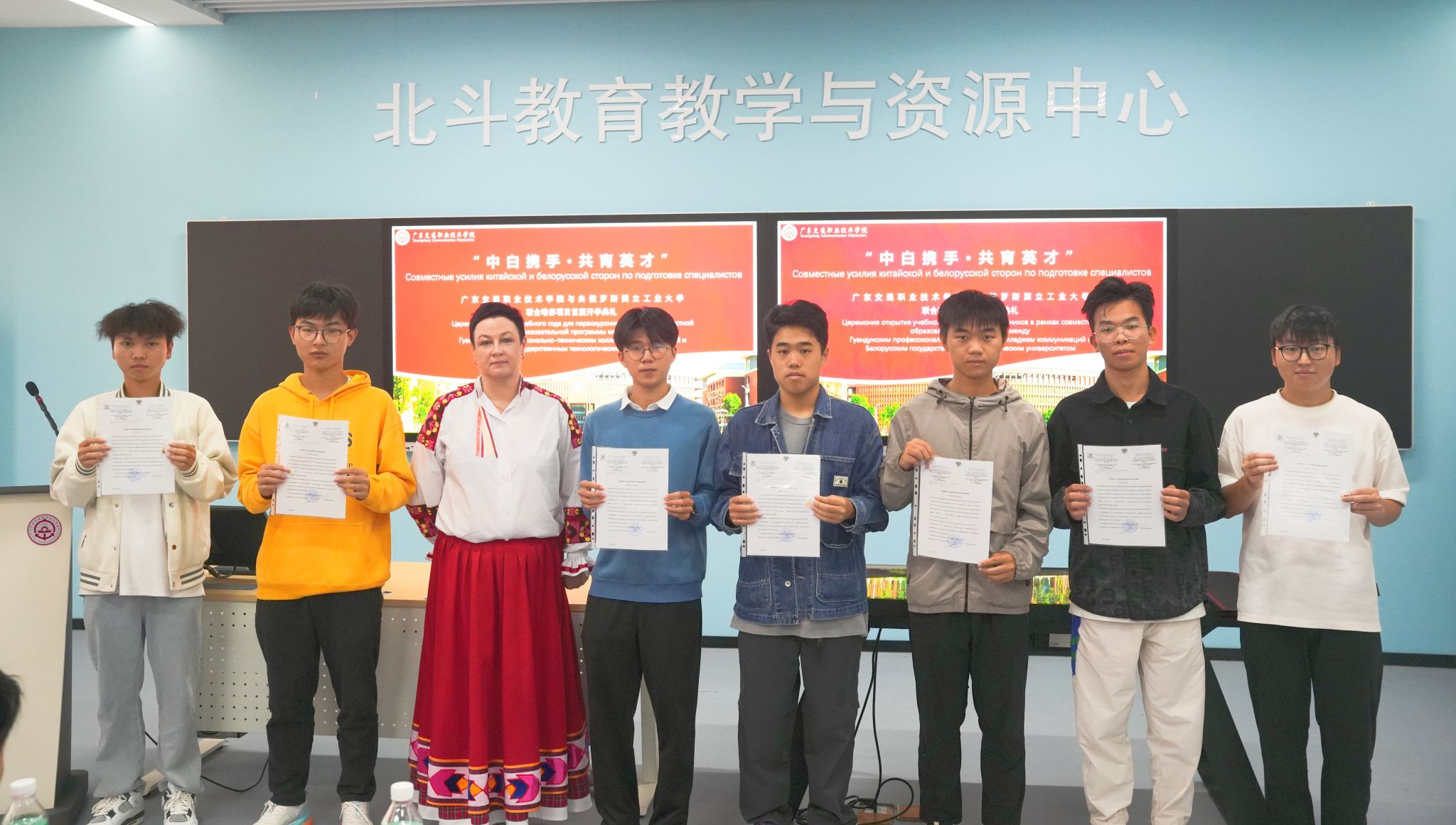 bti������(�й�)�ٷ���վ - APP����