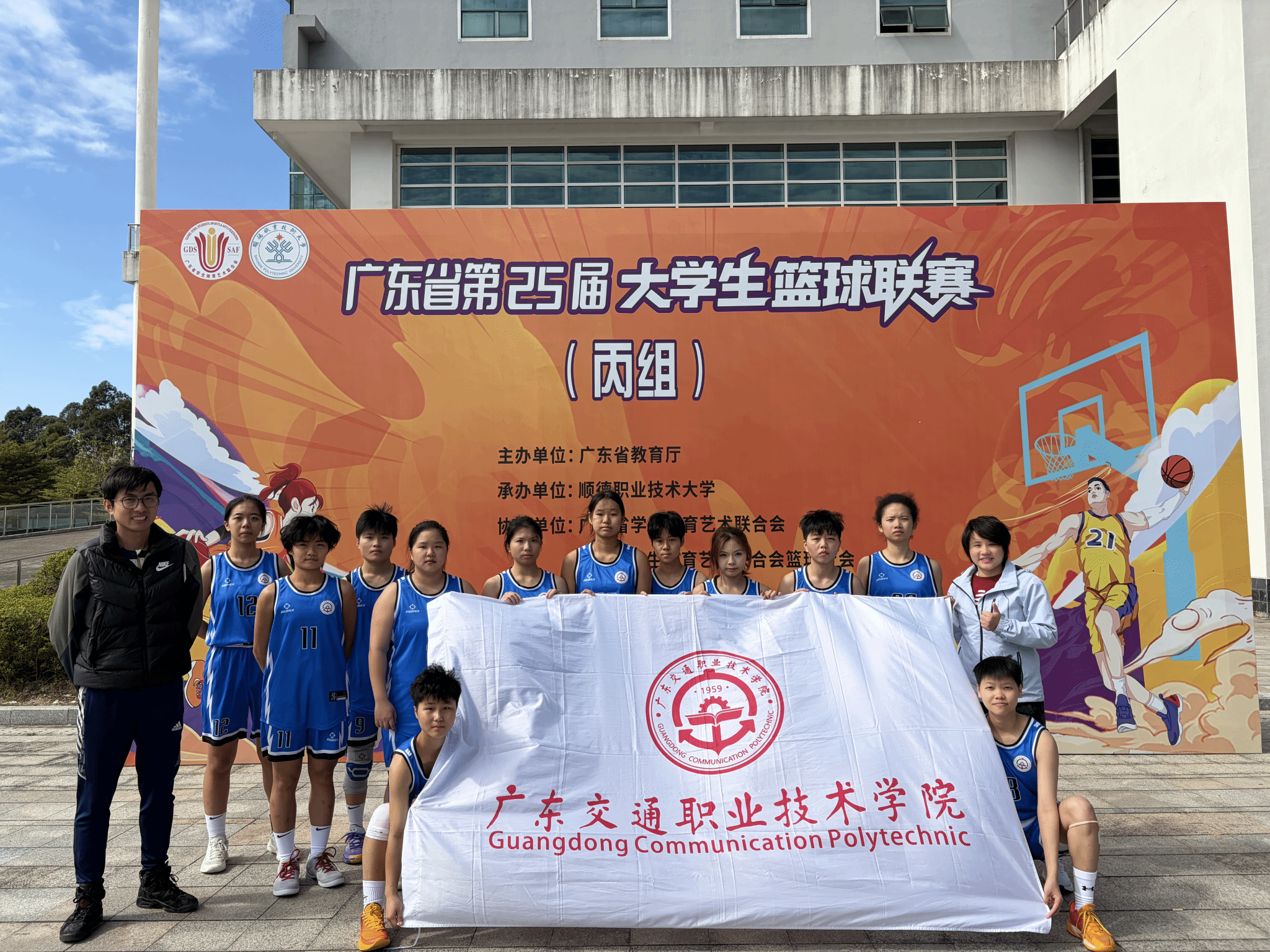 bti������(�й�)�ٷ���վ - APP����