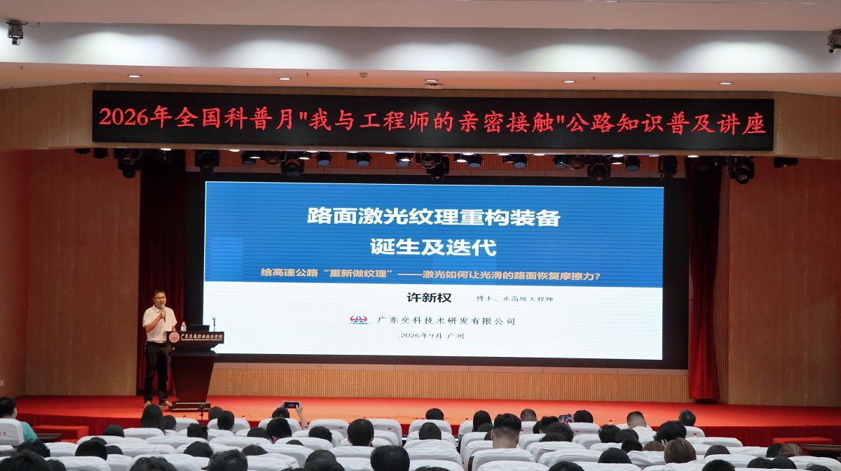 bti体育·(中国)官方网站 - APP下载