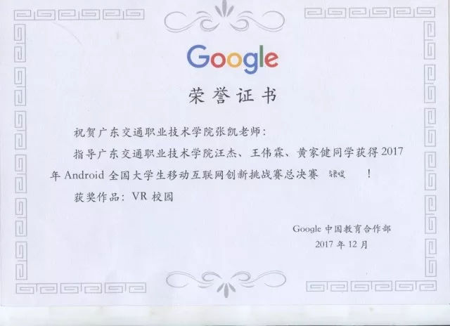 7F31054E20C5D4671129E04E9B3_ADC84343_7B9E.jpg?e=