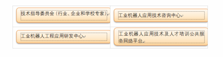 55625F2FE89ED91F498F6680A80_3B492372_5063