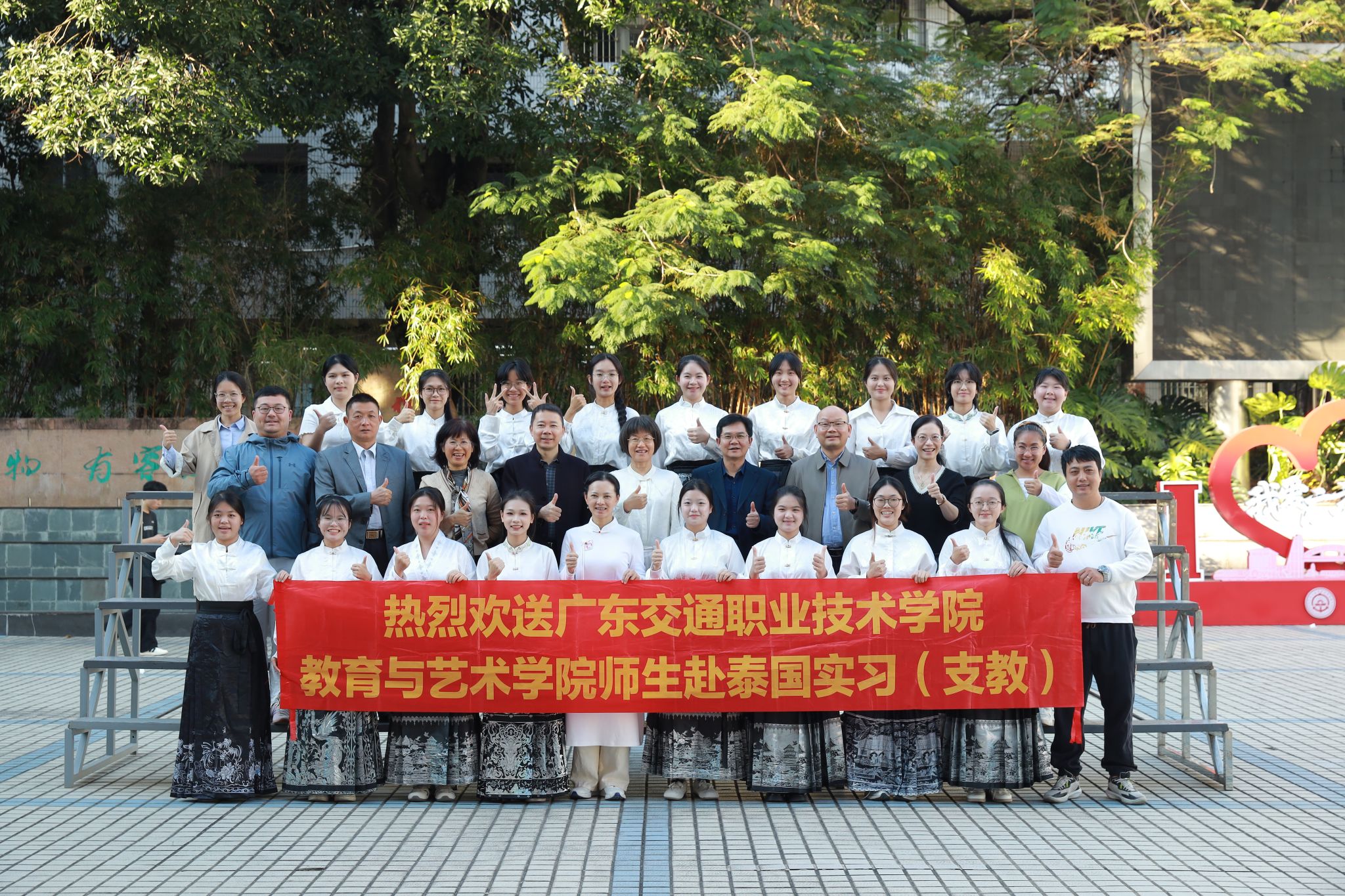 bti������(�й�)�ٷ���վ - APP����