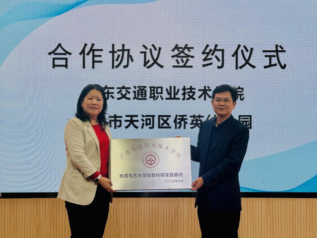 AF61E5CB29EBDF91770157FF872_B3393922_2D71C