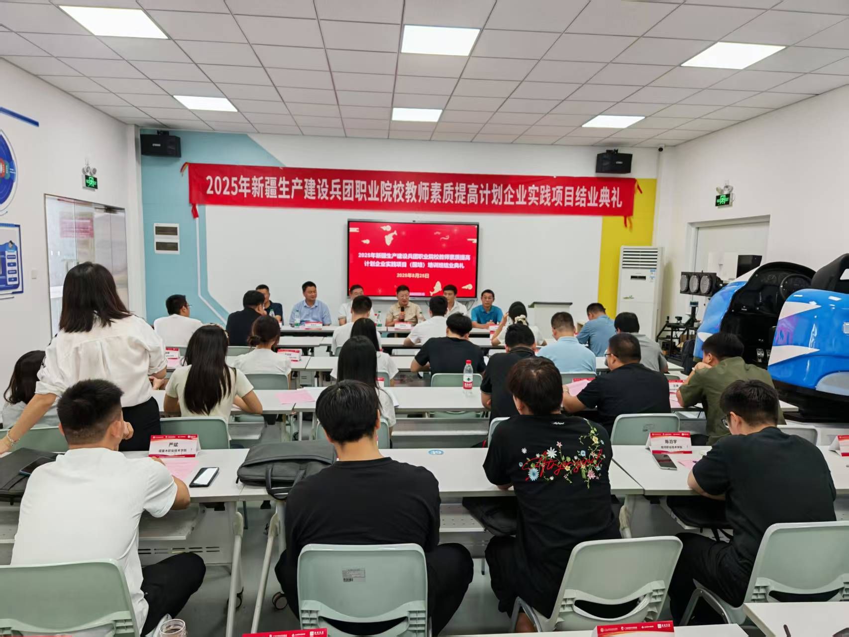 bti������(�й�)�ٷ���վ - APP����