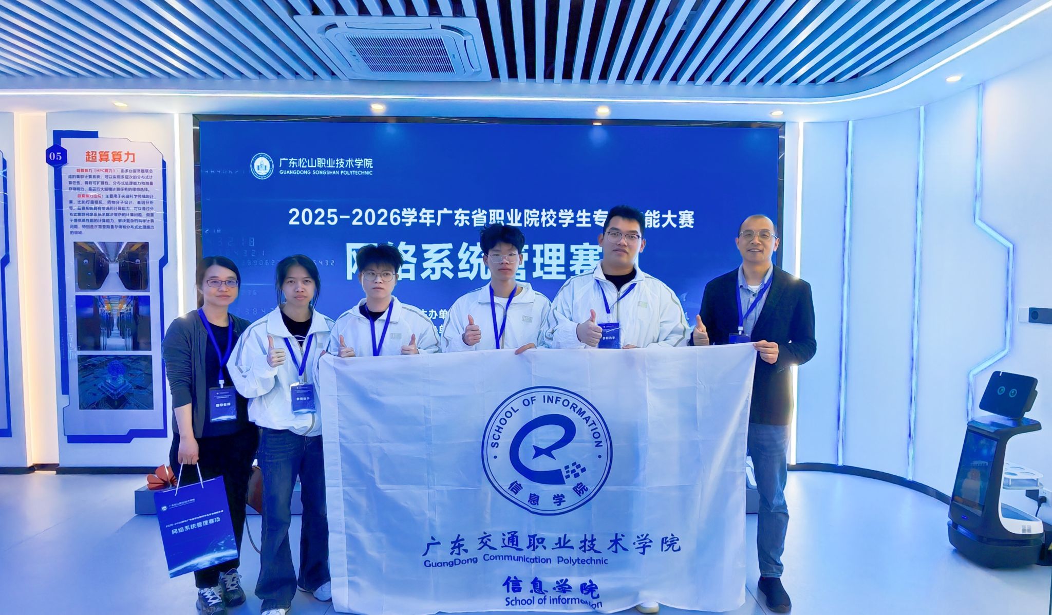bti体育·(中国)官方网站 - APP下载