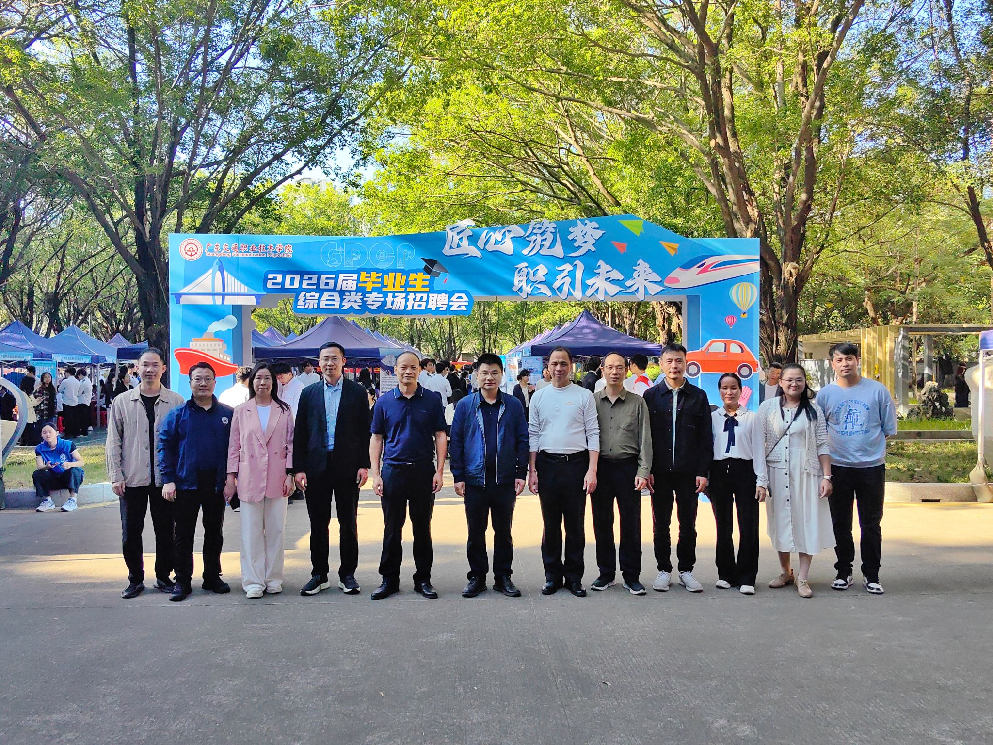 bti������(�й�)�ٷ���վ - APP����