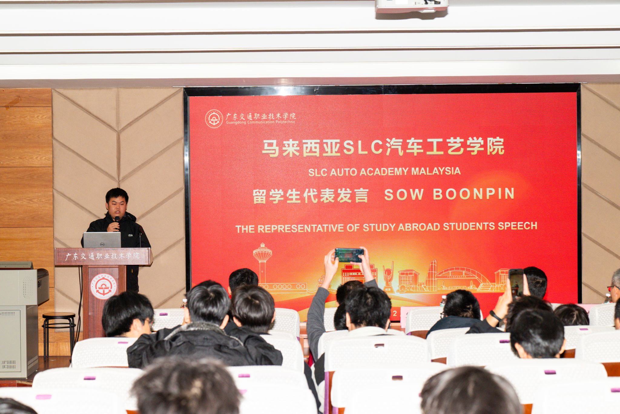 bti体育·(中国)官方网站 - APP下载