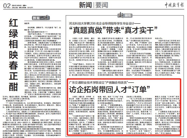 bti������(�й�)�ٷ���վ - APP����