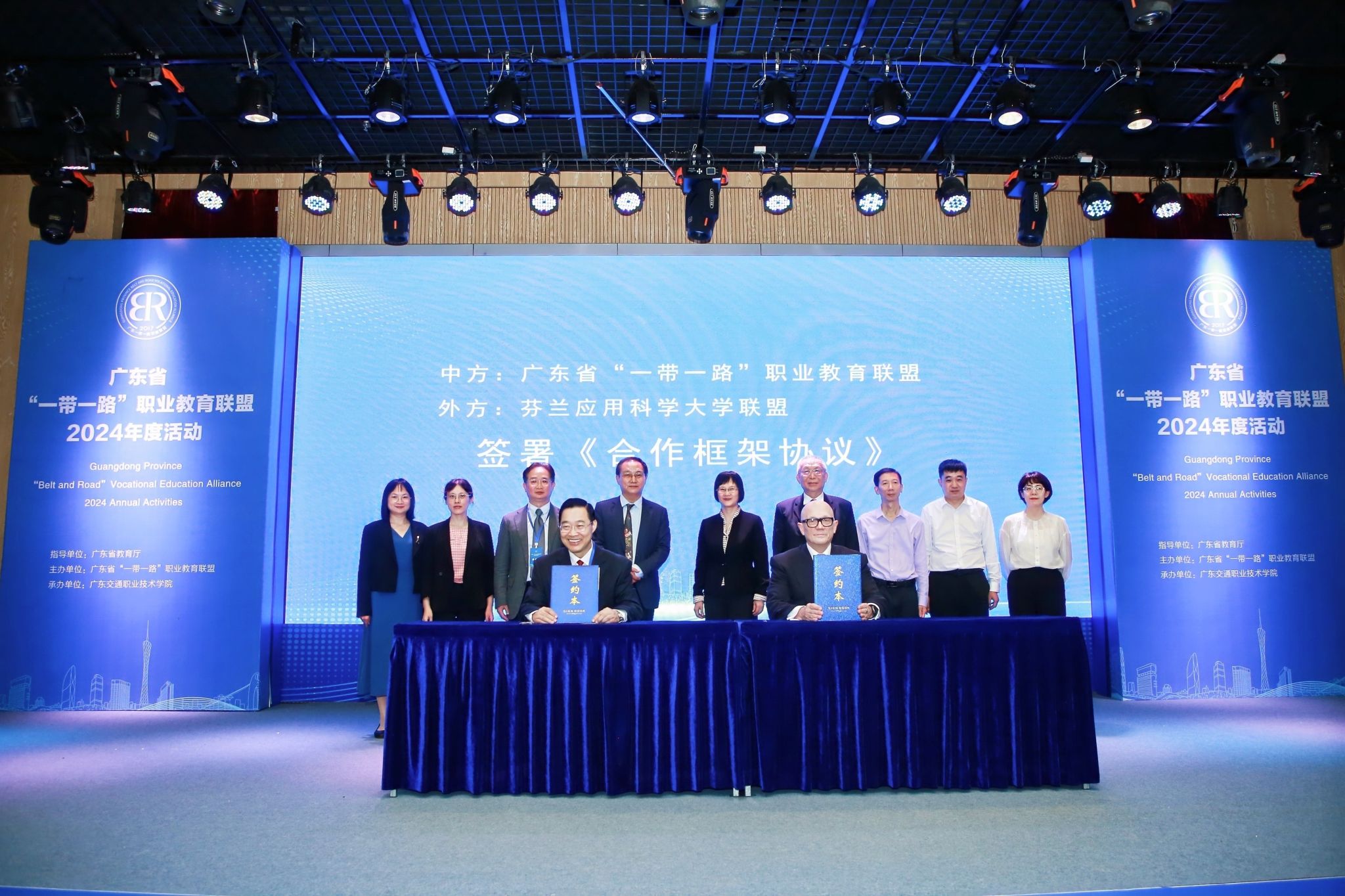 bti������(�й�)�ٷ���վ - APP����