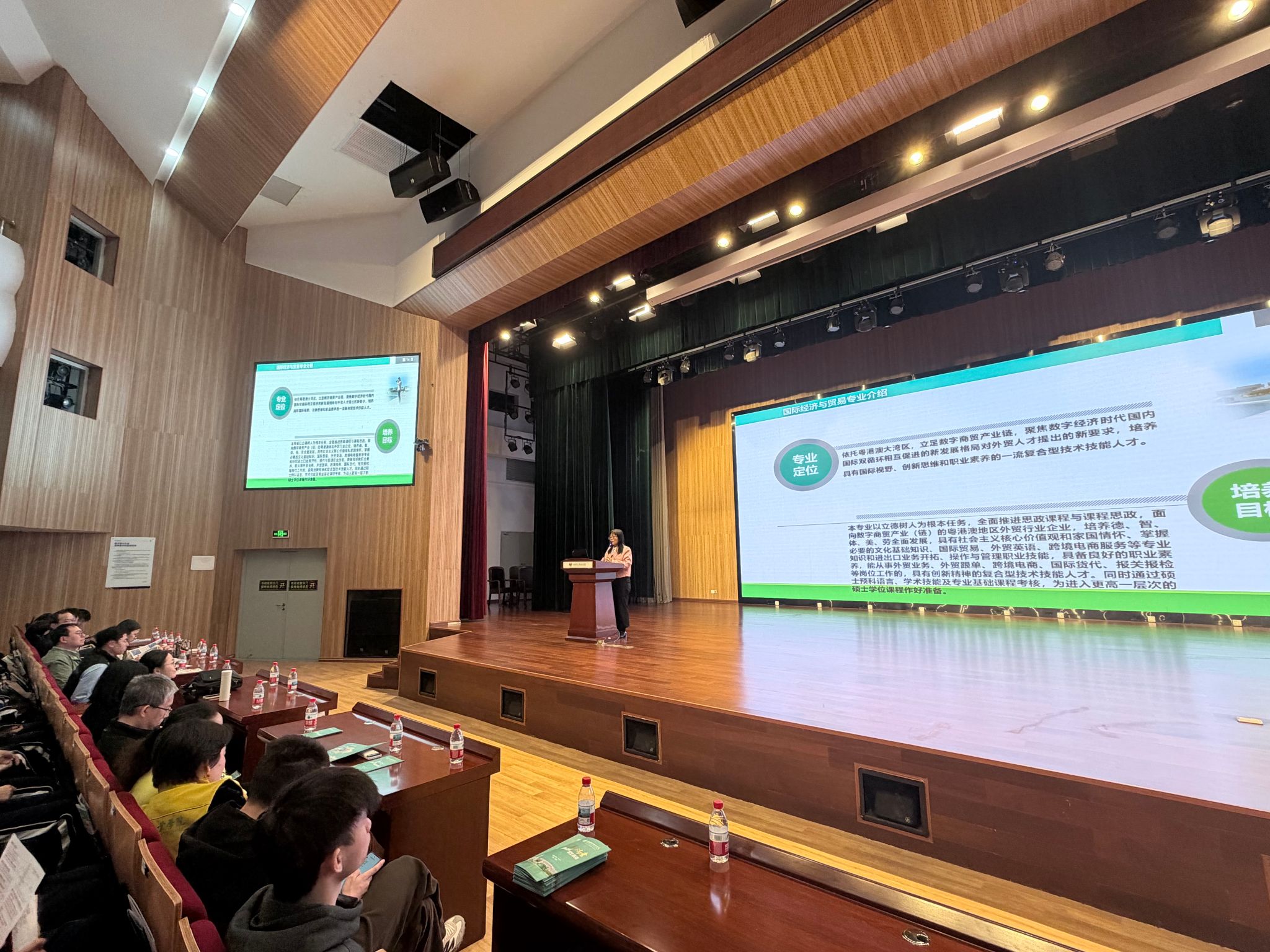 bti体育·(中国)官方网站 - APP下载