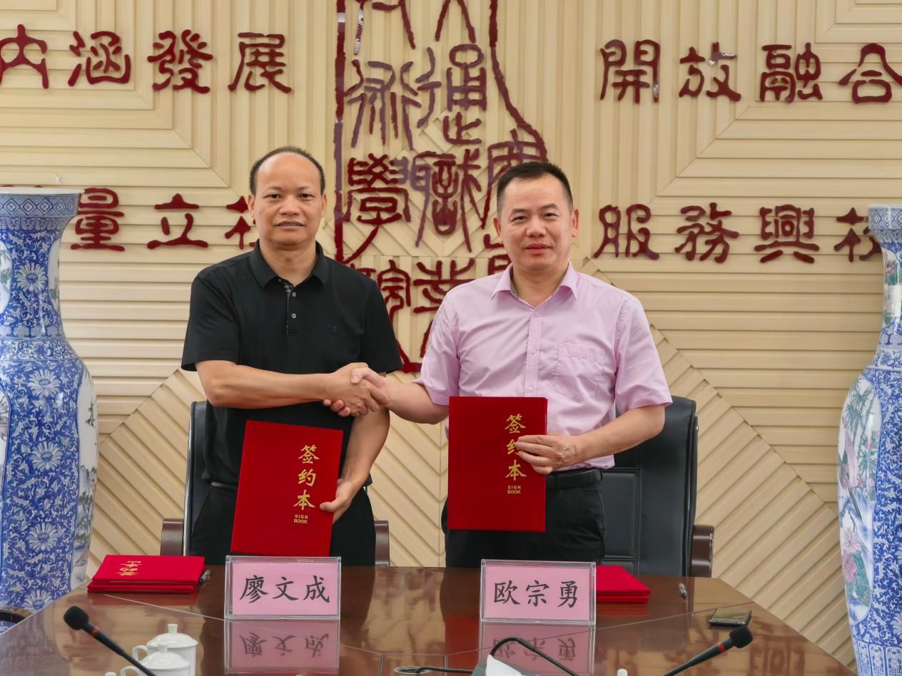 bti体育·(中国)官方网站 - APP下载