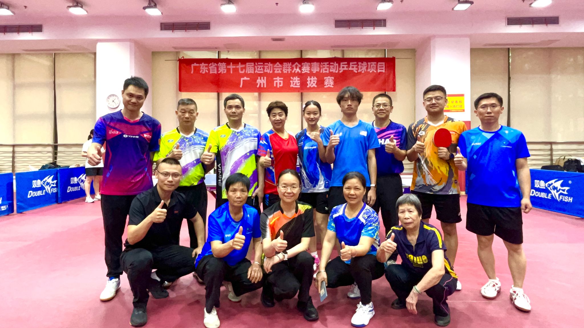bti体育·(中国)官方网站 - APP下载