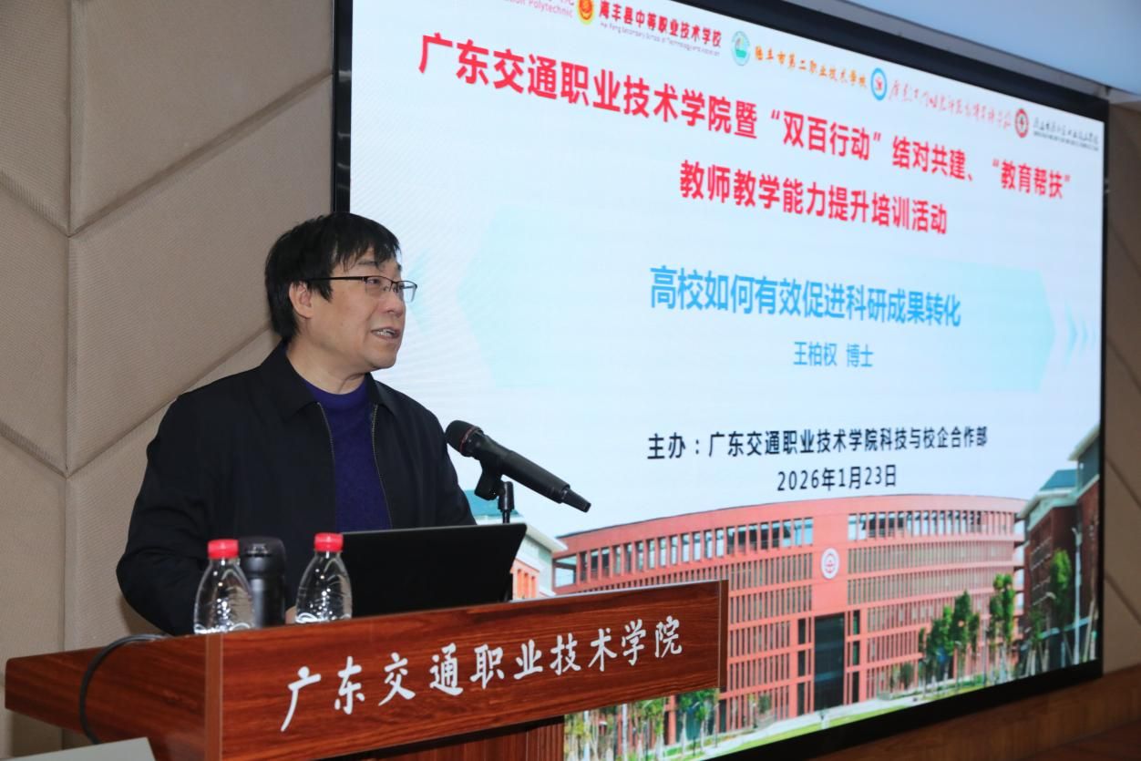 bti体育·(中国)官方网站 - APP下载