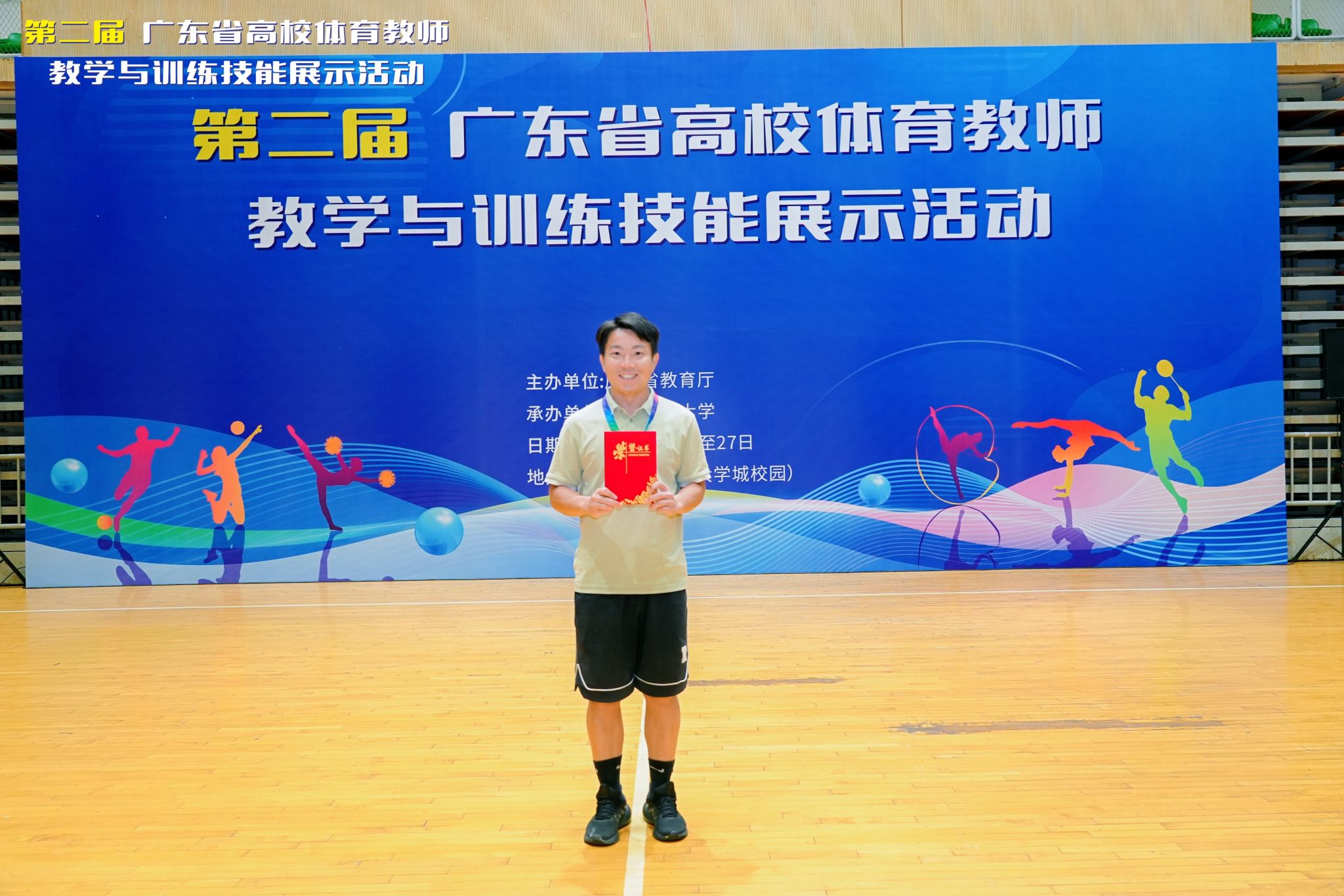 bti������(�й�)�ٷ���վ - APP����