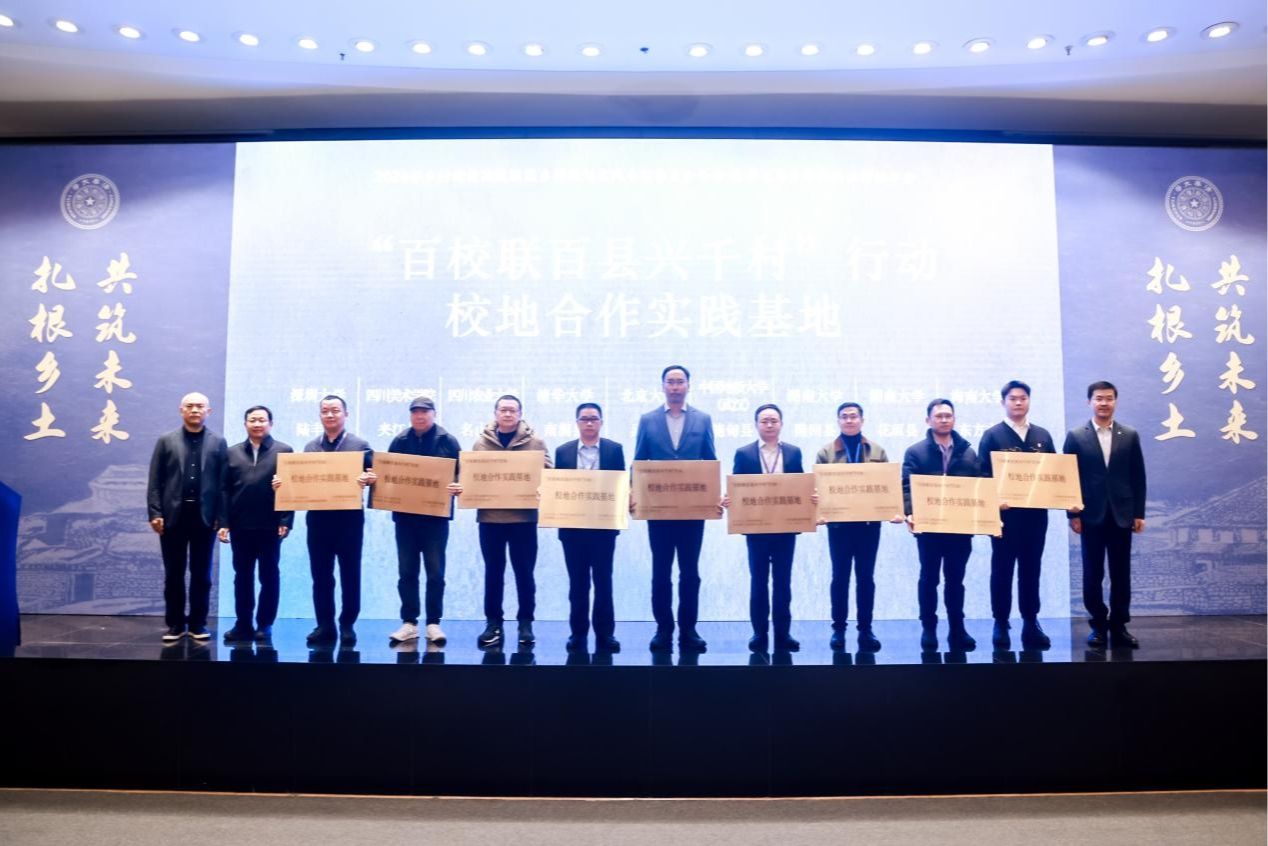 bti������(�й�)�ٷ���վ - APP����