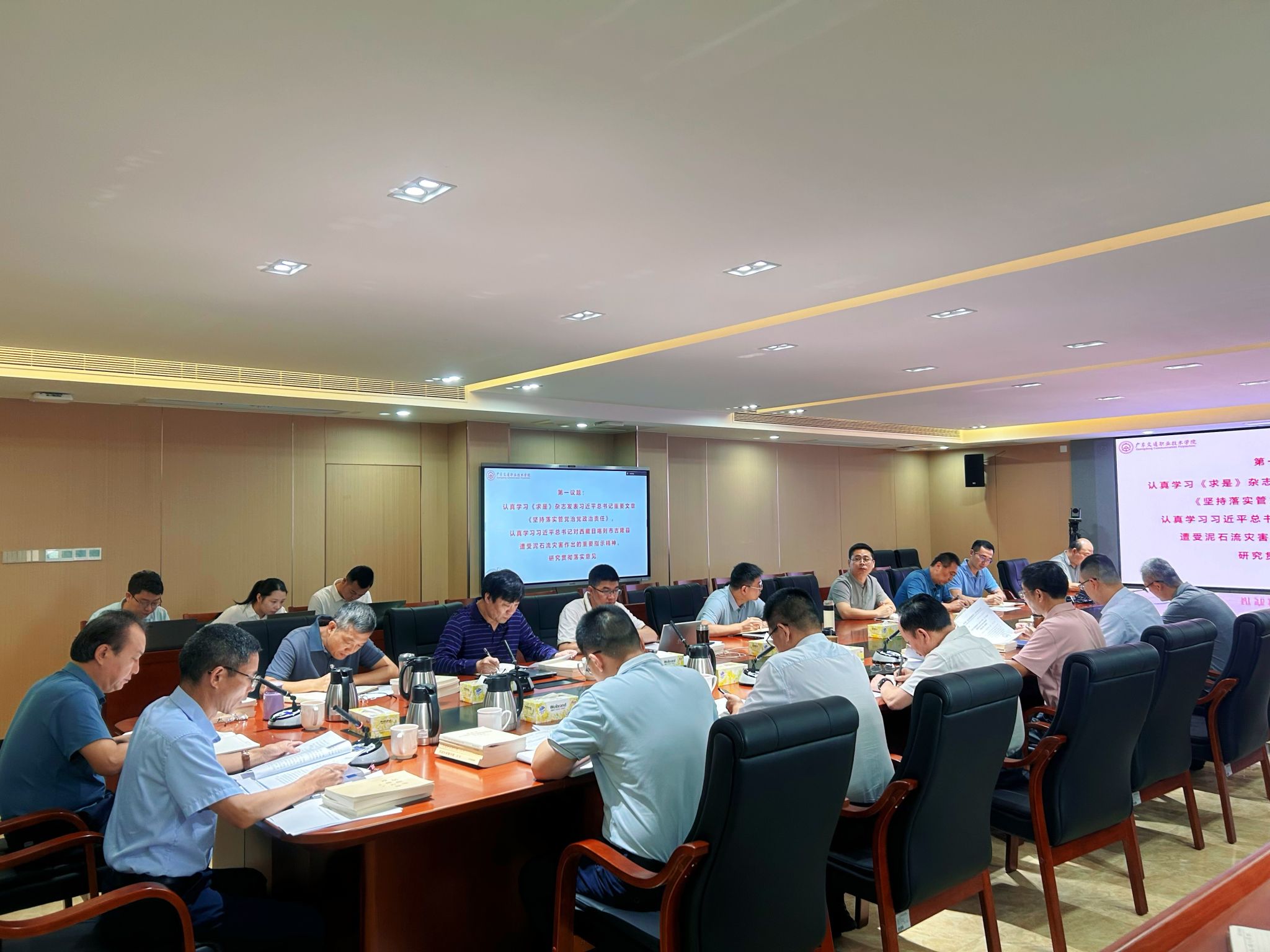 bti体育·(中国)官方网站 - APP下载