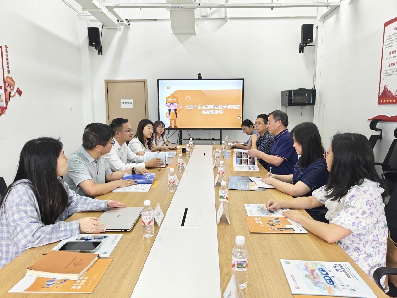 bti体育·(中国)官方网站 - APP下载