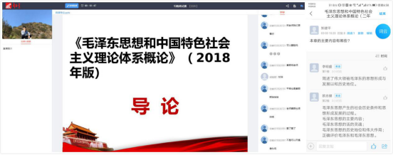 ���ľ��� ȫ���Ϻ�˼���Ρ�1��2179.png