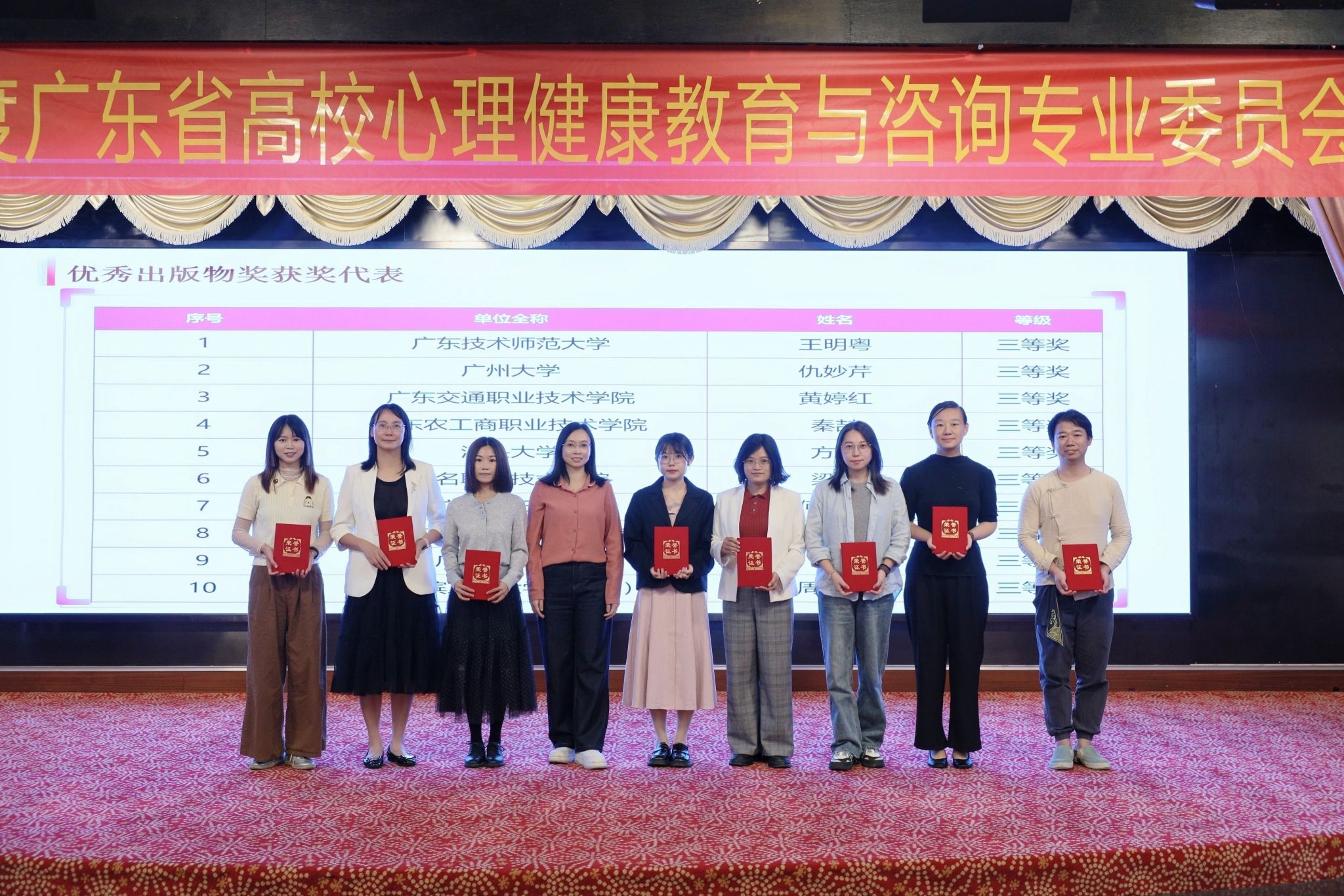 bti������(�й�)�ٷ���վ - APP����