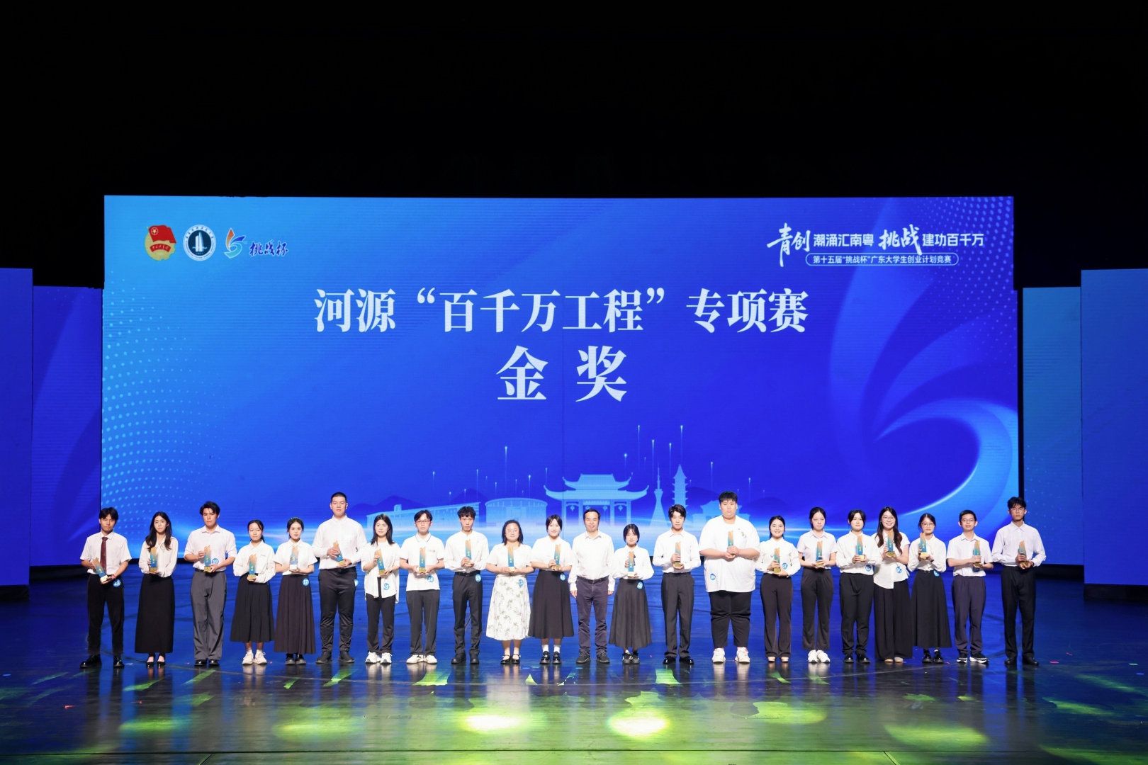 bti体育·(中国)官方网站 - APP下载