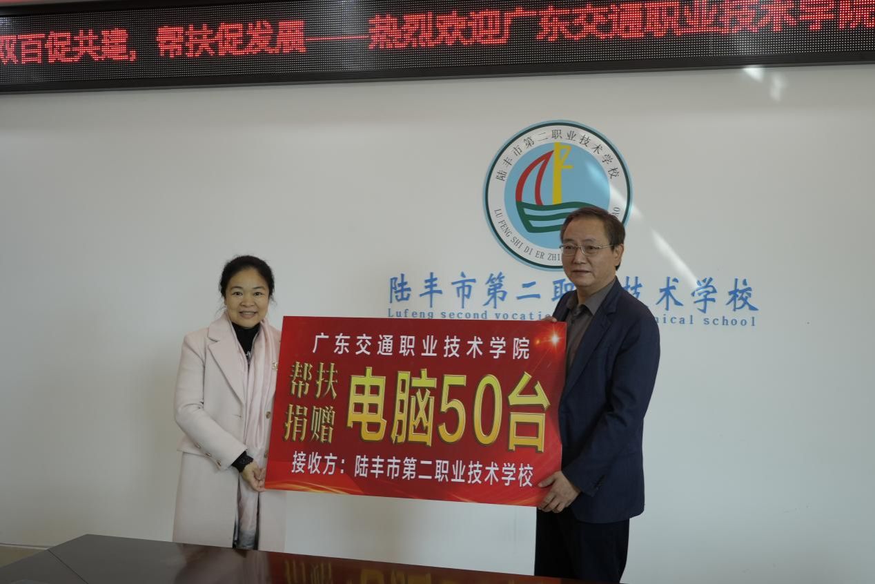 bti体育·(中国)官方网站 - APP下载