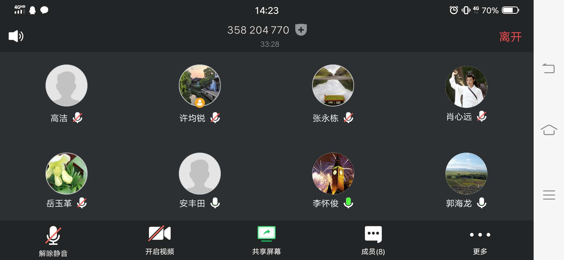 bti������(�й�)�ٷ���վ - APP����