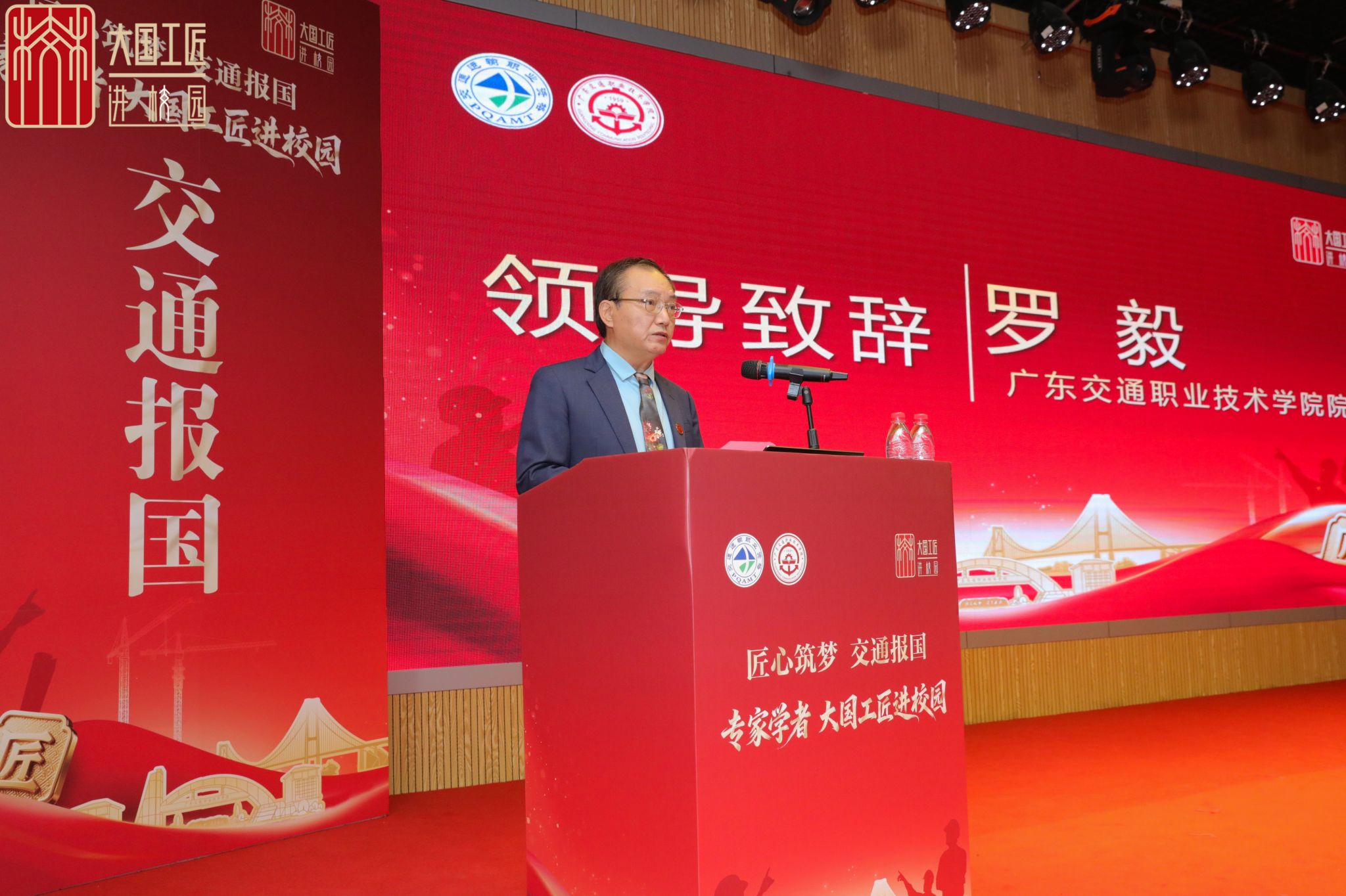 bti������(�й�)�ٷ���վ - APP����