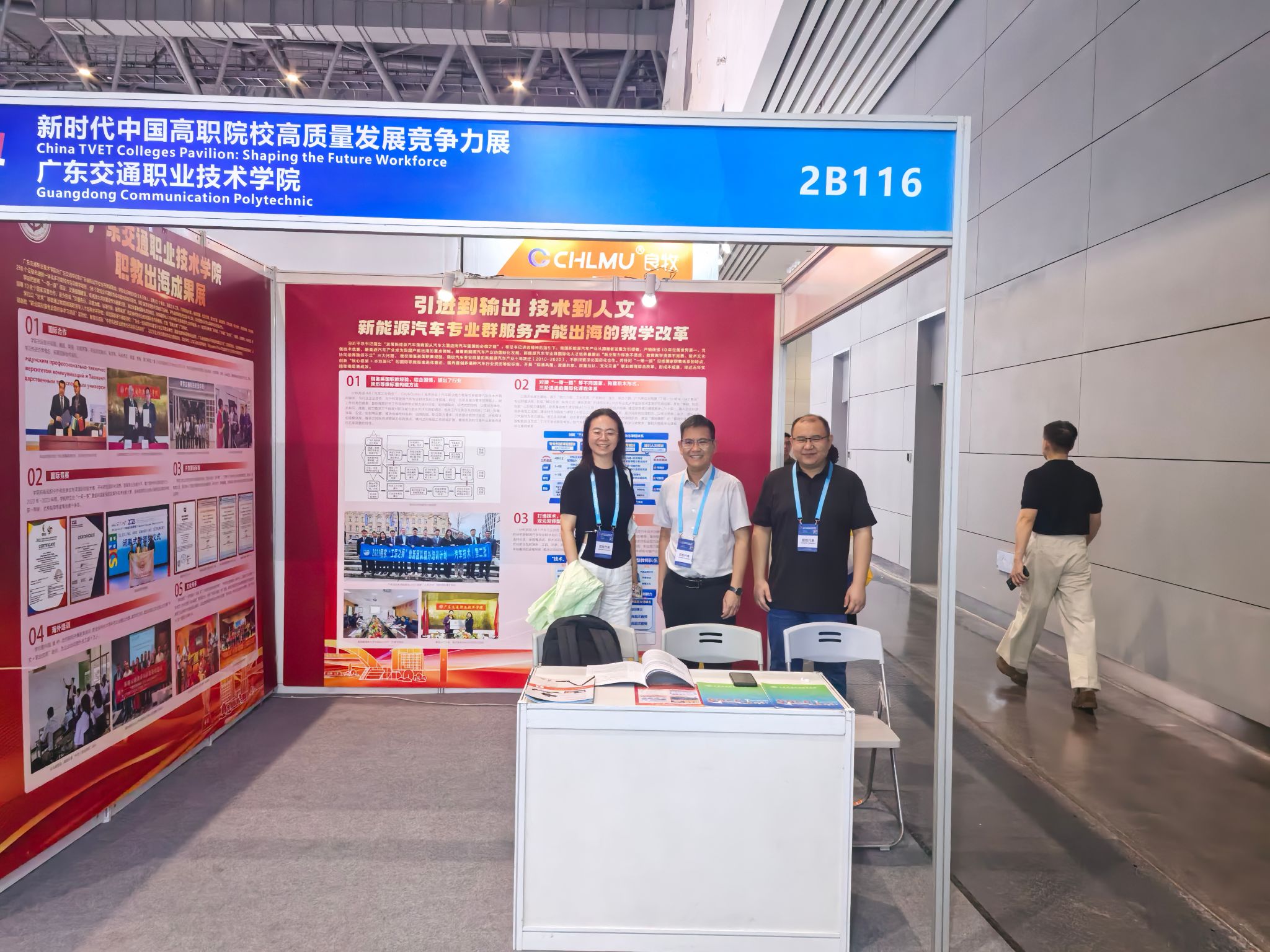 bti������(�й�)�ٷ���վ - APP����