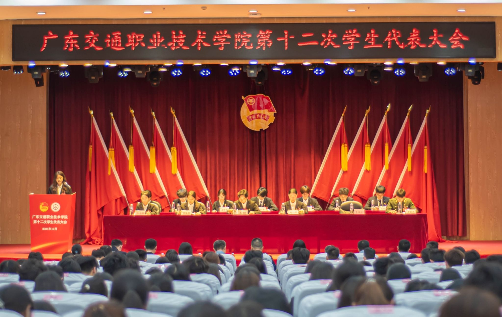 E20409BCC938600E06568F58FBD_F526862C_43486 E20409BCC938600E06568F58FBD_F526862C_43486