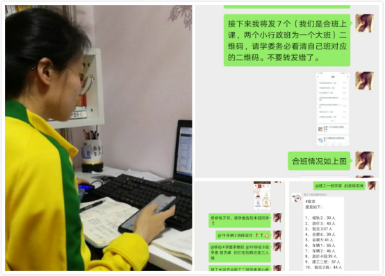 ���ľ��� ȫ���Ϻ�˼���Ρ�1��1877.png