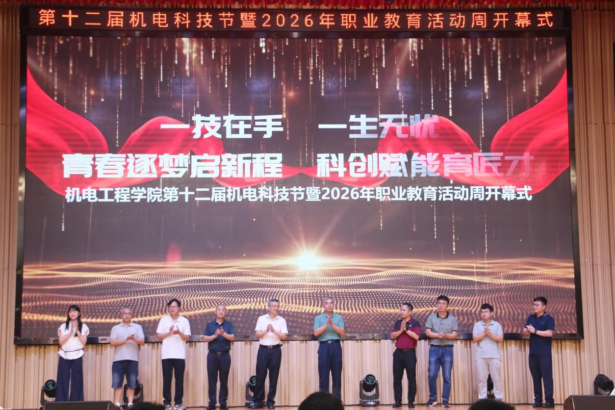 bti体育·(中国)官方网站 - APP下载
