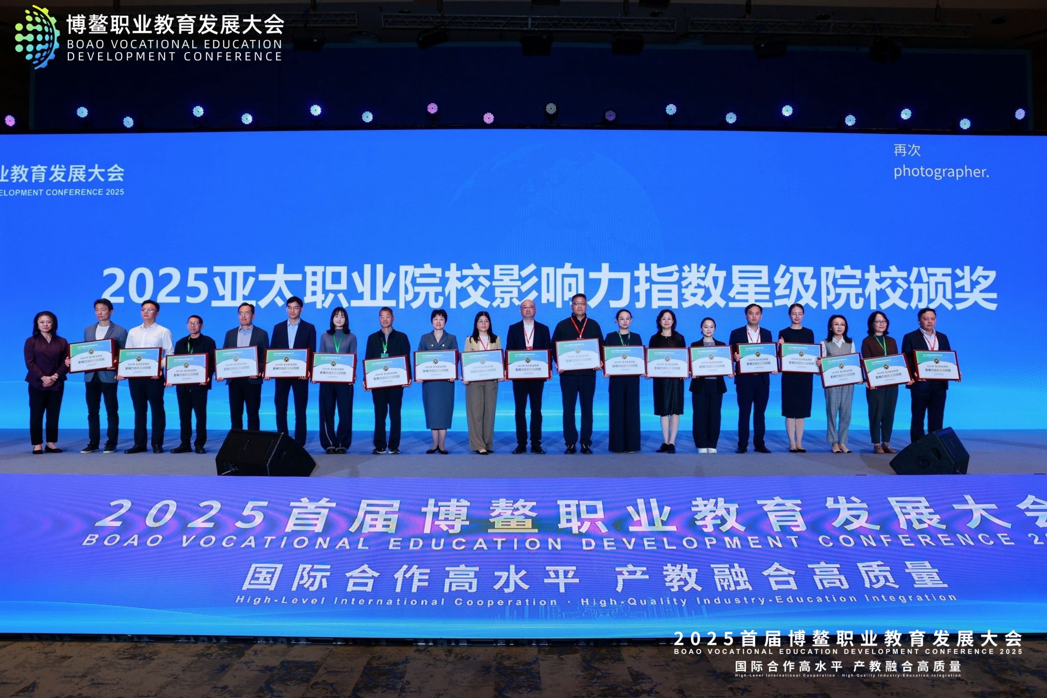 bti������(�й�)�ٷ���վ - APP����