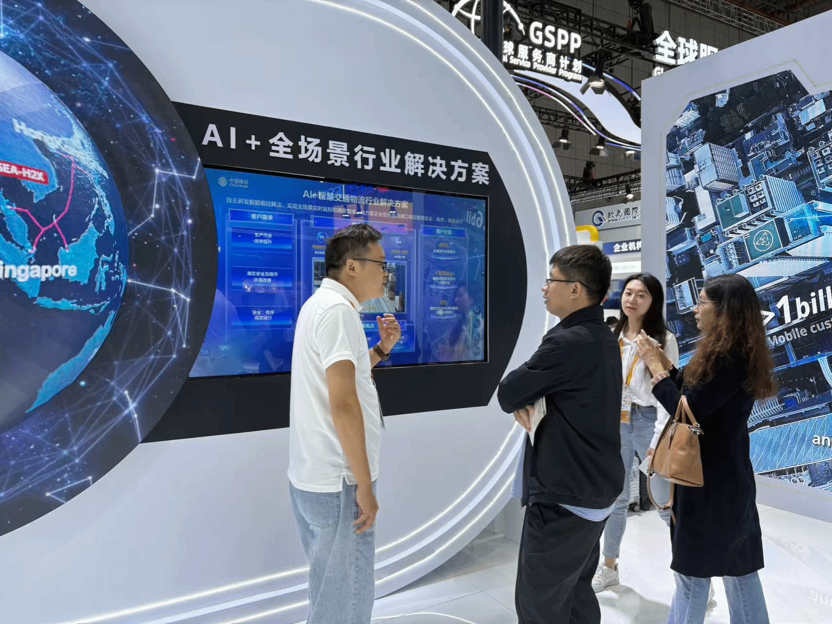 bti������(�й�)�ٷ���վ - APP����